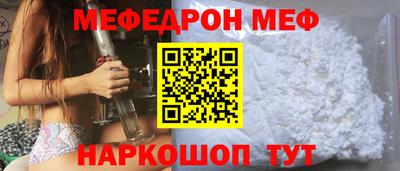 каннабис Изобильный
