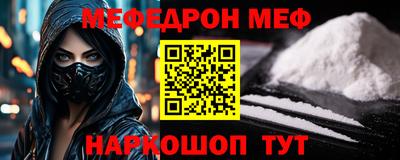 каннабис Изобильный