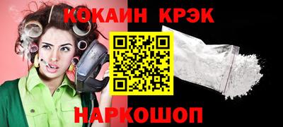 каннабис Изобильный