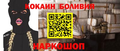 метамфетамин Ирбит
