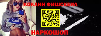 каннабис Изобильный