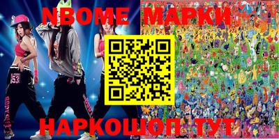 тгк Ипатово