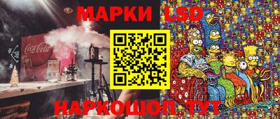 каннабис Изобильный