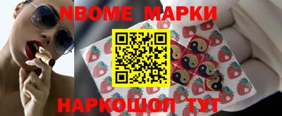 каннабис Изобильный
