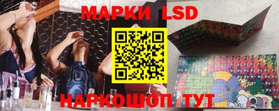 метамфетамин Ирбит