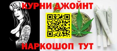тгк Ипатово