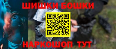 метамфетамин Ирбит