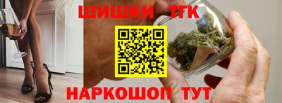каннабис Изобильный