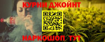 каннабис Изобильный