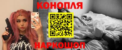 метамфетамин Ирбит