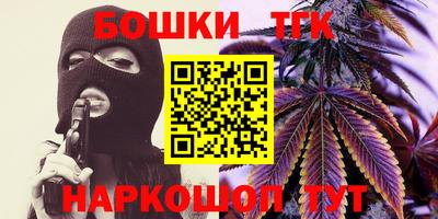 каннабис Изобильный