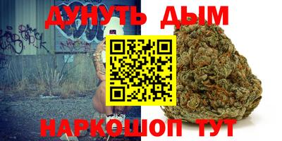 метамфетамин Ирбит
