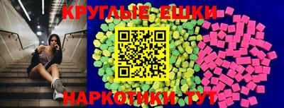 каннабис Изобильный