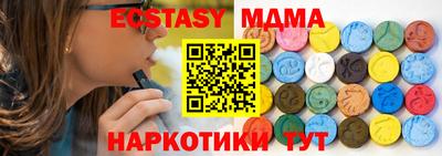 каннабис Изобильный