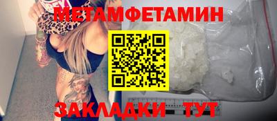 каннабис Изобильный