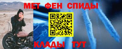 тгк Ипатово
