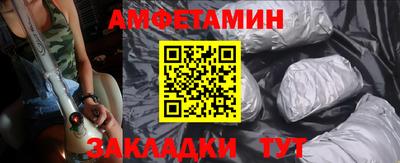 Альфа ПВП Ставрополь