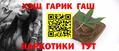 метамфетамин Ирбит