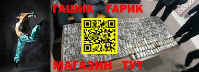 каннабис Изобильный
