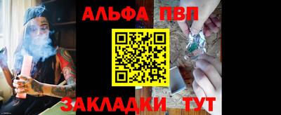 метамфетамин Ирбит