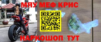 каннабис Изобильный