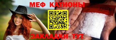 каннабис Изобильный