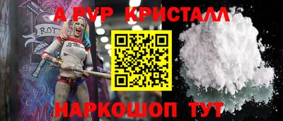 каннабис Изобильный