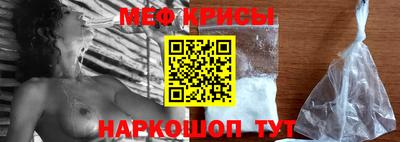 тгк Ипатово