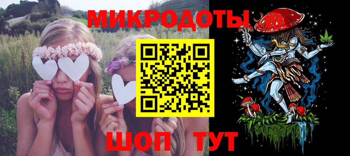 Галлюциногенные грибы Psilocybe  Галлюциногенные грибы MAGIC MUSHROOMS  Вход с VPN  Лянтор 